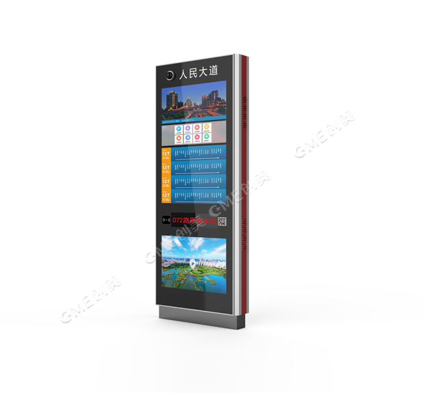 智能電子站牌為何價(jià)格不菲配圖二