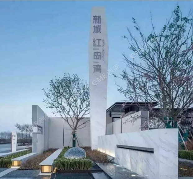 精神堡壘做好了以后怎么保養配圖一