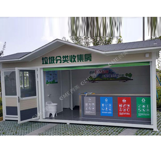 垃圾房廠(chǎng)家安徽安裝案例